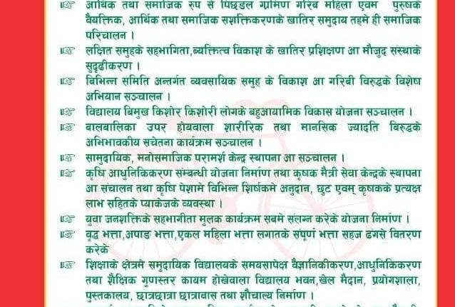 FB_IMG_1651819191042