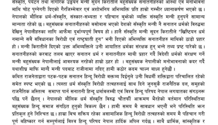 inbound1345270033608211494