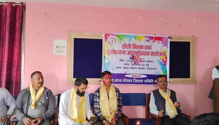 inbound5401401941538036249